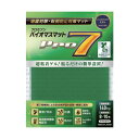【おすすめ・人気】プロセブン バイオマス耐震マット 100ミリ角 B-N1001G 1パック|安い 激安 格安