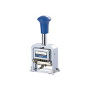 【送料無料】ナンバリング スタンプ ゴム印 6桁5様式 おすすめ 人気 安い 激安 格安 おしゃれ 誕生日 プレゼント ギフト 引越し 新生活 ホワイトデー