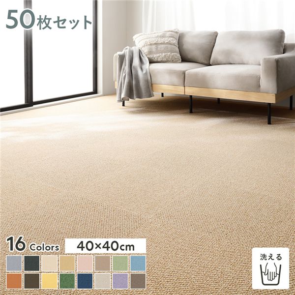 ڤᡦ͵ۥե֥åե 륫ڥå 50祻å 4040cm50 ʤ   ɲ ɥ ɤ ɱ  å֥ ֤   ۥåȥڥå ˼ å ե֥åե ...Բġ|¤  ʰ