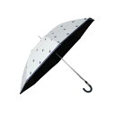おすすめ・人気の商品■サイズ・色違い・関連商品■ブルー■ネイビー■ピンク■ホワイト[当ページ]■商品内容CHAMCHAM MARKETの晴雨兼用傘です。スライド式の長傘スタイルで使いやすいです。遮光率99%以上、UV遮蔽率99%以上、遮熱効果、雨の日使用可能と嬉しい機能も充実しています。コントラストのついたラディッシュプリントが晴れの日に映え、厳しい夏も楽しく過ごせます。贈り物にも最適です。■商品スペック●カラー：ホワイト●素材：ポリエステル100%●親骨サイズ：48.5cm●原産国：中国 使用時のご注意●本製品には尖った部分があります。周りの人や物に当たらないよう、周囲の安全を確認してご使用ください。●手元や骨部分が壊れた場合は、怪我や事故になる恐れがある為、使用を中止してください。強風の時は、本製品が破損する恐れがありますので使用しないでください。●ステッキとして使用するなど、傘本来の目的以外での使用は止めて下さい。●本製品は、自転車・ベビーカー等と固定する器具に取り付けて使用する構造になっておりません。破損・視野の妨げ・重大な事故の原因となる恐れがありますので、絶対に取り付けないでください。●傘骨には構造上、骨同士が狭くなっている部分や、尖った部分があります。手や指を怪我する恐れがありますので、ご注意ください。●ハンドクリームや日焼け止めクリーム等が、本製品の生地・手元部分の色落ちの原因になる場合があります。●ご使用後は、本製品を陰干しにして完全に乾いてからおしまいください。濡れたまま保管しますと、錆の発生や生地の色移りの原因となる場合があります。※お子様がご使用の際は、保護者からご注意・ご指導ください。※サイズ・重量の記載がある場合は概算表記です。■送料・配送についての注意事項●本商品の出荷目安は【4 - 6営業日　※土日・祝除く】となります。●お取り寄せ商品のため、稀にご注文入れ違い等により欠品・遅延となる場合がございます。●本商品は仕入元より配送となるため、沖縄・離島への配送はできません。[ 1CM230010191 ]