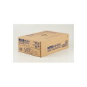 【送料無料】(まとめ) KB用紙(共用紙)(低白色再生紙) A3 500枚×3冊/箱 おすすめ 人気 安い 激安 格安 おしゃれ 誕生日 プレゼント ギフト 引...