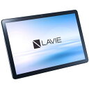 【送料無料】NECパーソナル LAVIE T10 T1055/EAS プラチナグレー(CPU:UnisocT610/メモリ:4GB/ストレージタイプ:eMMC・64GB/OS:Android ..