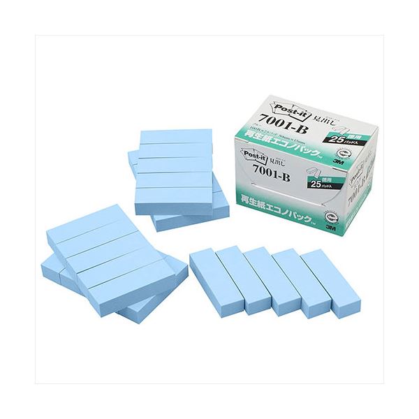 【おすすめ・人気】【5個セット】 3M Post-it ポストイット 再生紙エコノパック 見出し 3M-7001-BX5|安い 激安 格安