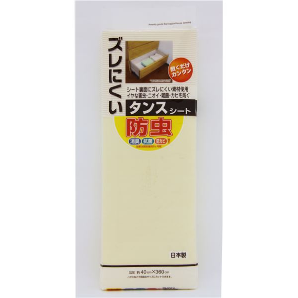 ᥷åפ㤨֡ڤᡦ͵ۡ5ĥåȡ 磻 ˤ  󥹥 ̵ ١|¤  ʰ¡פβǤʤ3,670ߤˤʤޤ