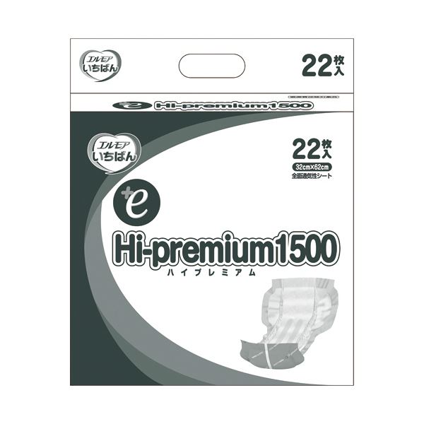 【送料無料】(まとめ) カミ商事 エルモアいちばん +eHi-premium1500 1セット(88枚：22枚×4パック) [×5セット]　おすすめ 人気 安い 激安 格安 おしゃれ 誕生日 プレゼント ギフト 引越し 新生活(4)