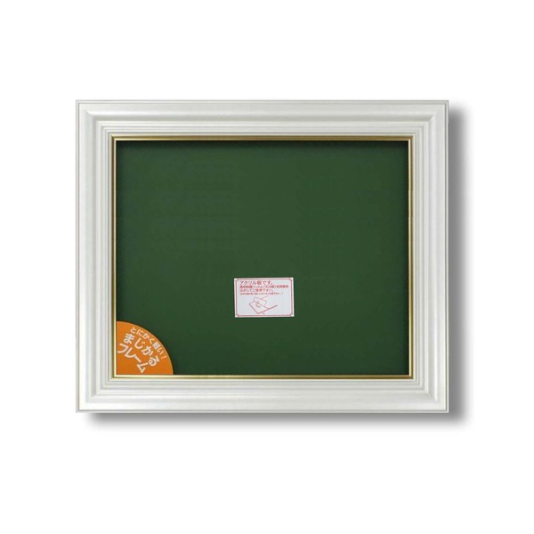 【おすすめ・人気】超軽量 油絵額 F6号 〔410×318mm〕 ホワイト すごく軽い油絵額 キャンバス額 油額 油絵 日本画 額 額縁 フレーム|安い 激安 格安