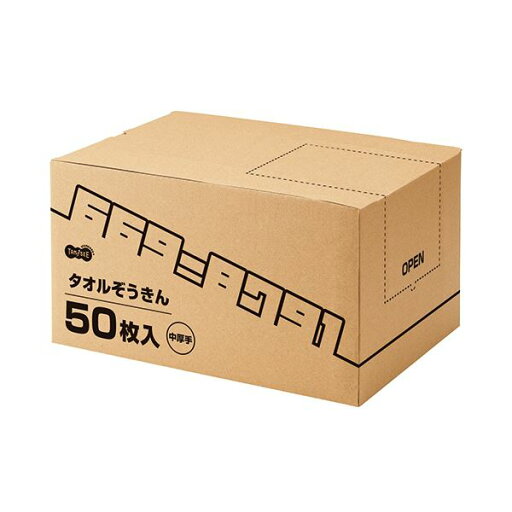【おすすめ・人気】TANOSEE タオルぞうきん 中厚手1箱(50枚)|安い 激安 格安 【おすすめ・人気】TANOSEE タオルぞうきん 中厚手1箱(50枚)|安い 激安 格安