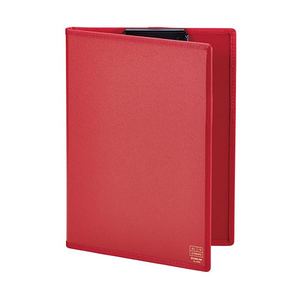 【送料無料】キングジム オールインクリップボード(カバー付き) A4タテ 赤 5995アカ 1セット(5枚) おすすめ 人気 安い 激安 格安 おしゃれ 誕生日...