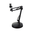 【おすすめ・人気】エレコム WEBカメラ用スタンド UCAM-DSZARMBK|安い 激安 格安(2)