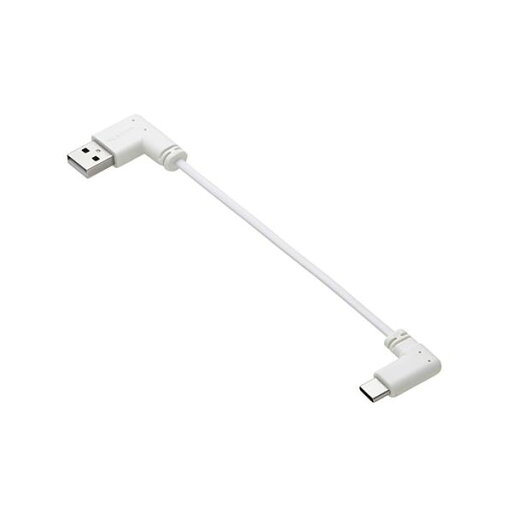 【おすすめ・人気】【3本セット】 エレコム モバイルバッテリー用ケーブル USB-A - USB Type-C(TM) 充電専用 ホワイト MPA-ACLL01WHX3|安い 激安 格安 【おすすめ・人気】【3本セット】 エレコム モバイルバッテリー用ケーブル USB-A - USB Type-C(TM) 充電専用 ホワイト MPA-ACLL01WHX3|安い 激安 格安