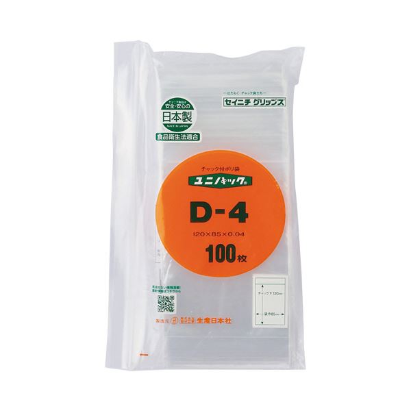 ̵(ޤȤ) ˥ ˥ѥå å ݥꥨ 襳85ߥ120߸0.04mm D-4 1ѥå(100) [10å]...