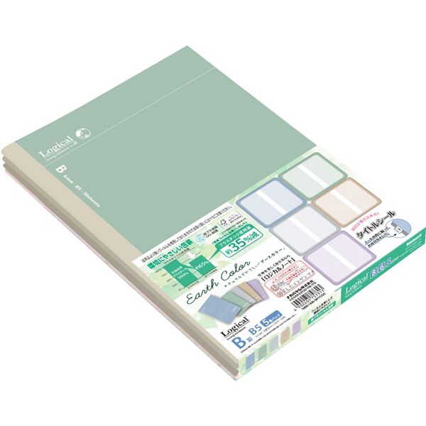 【おすすめ・人気】(まとめ) スイングロジカルノート セミB5/B罫 5P NB515B-5P/COC 【×10セット】|安い 激安 格安