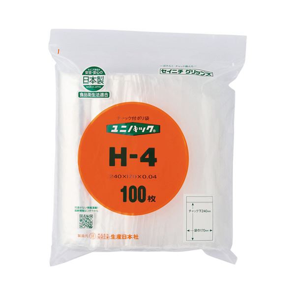 ̵(ޤȤ) ˥ ˥ѥå å ݥꥨ 襳170ߥ240߸0.04mm H-4 1ѥå(100) [10å]...