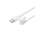 【送料無料】エレコム U字なめらかLightningケーブル MPA-UALU12WH 1.2m ホワイト【送料無料】おすすめ 人気 安い 激安 格安 おしゃれ...