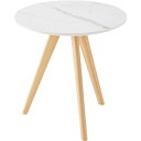 ラウンドサイドテーブル ホワイト 約 W50×D50×H50cm 組立式|安い 激安 格安