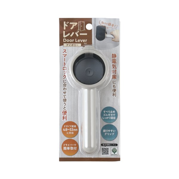 ڤᡦ͵ۡ2ĥåȡ ɥС ܥ꡼ 18cm Υַ4853mmб մñ դ ɥΥ ɥ  ...