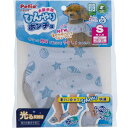 【おすすめ・人気】(まとめ) 犬用ウェア お散歩用 ひんやりポンチョHNA S 【×2セット】 ペット用品・犬用|安い 激安 格安(4)