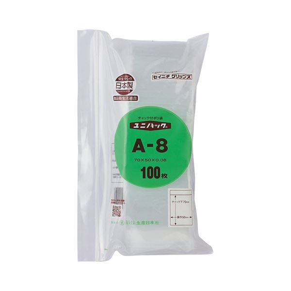 ̵(ޤȤ) ˥ ˥ѥå å ݥꥨ 襳50ߥ70߸0.08mm A-8 1ѥå(100) [10å]...