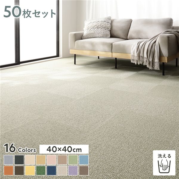 ڤᡦ͵ۥե֥åե 륫ڥå 50祻å 4040cm50 ⤮   ɲ ɥ ɤ ɱ  å֥ ֤   ۥåȥڥå ˼ å ե֥åե ...Բġ|¤  ʰ