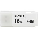 ᥷åפ㤨֡ڤᡦ͵KIOXIA USBեå TransMemory 16GB KUC-3A016GW|¤  ʰ¡פβǤʤ2,510ߤˤʤޤ