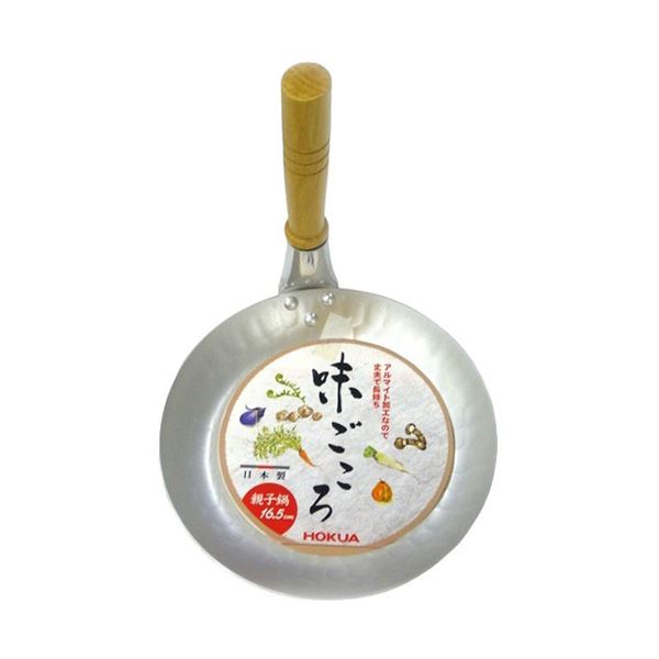 北陸アルミニウム味ごころ親子鍋16...