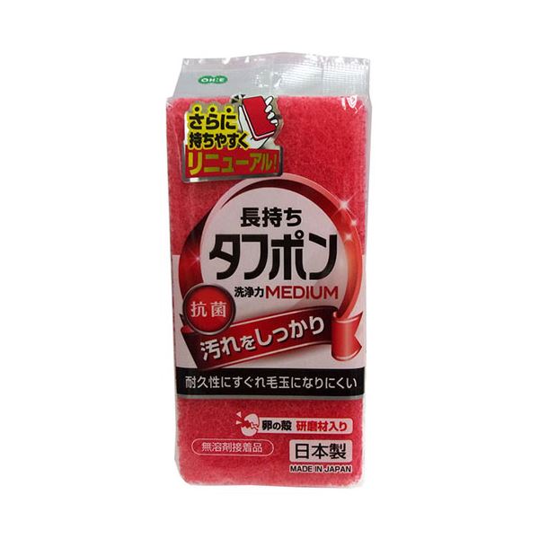 【おすすめ・人気】【10セット】 オーエ NEWタフポン ミディアム 50511X10|安い 激安 格安