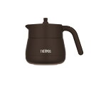 【おすすめ・人気】【2個セット】 サーモス 真空断熱ティーポット 450ml ブラウン TTE-450BW|安い 激安 格安(2)