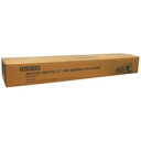 【送料無料】富士フィルム(FUJI) ST-1用感熱紙 白地黒字915X60M2本STD915BK おすすめ 人気 安い 激安 格安 おしゃれ 誕生日 プレゼン...