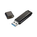 【おすすめ・人気】IOデータ IO DATA 5年保証USB 3.2 Gen 1対応 法人向け USBメモリ 16GB EU3-HR16GK|安い 激安 格安(2)