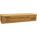 【送料無料】富士フィルム(FUJI) ST-1熱転写紙 白地黒字594X26M2本STR594BK おすすめ 人気 安い 激安 格安 おしゃれ 誕生日 プレゼン...
