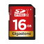 【送料無料】(まとめ) Gigastone SDHCカード 16GB V10 UHS-1 U1 GJSX-16GV1 1枚[×3セット]　おすすめ 人気 安い 激安 格安 おしゃれ 誕生日 プレゼント ギフト 引越し 新生活 ホワイトデー