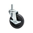 【送料無料】アイリスオーヤマ メタルラック/大型キャスター MR-475C おすすめ 人気 安い 激安 格安 おしゃれ 誕生日 プレゼント ギフト 引越し 新生...