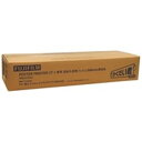 【送料無料】富士フィルム(FUJI) ST-1感熱フィルム 白地黒字 40M2本STS594BK おすすめ 人気 安い 激安 格安 おしゃれ 誕生日 プレゼント...