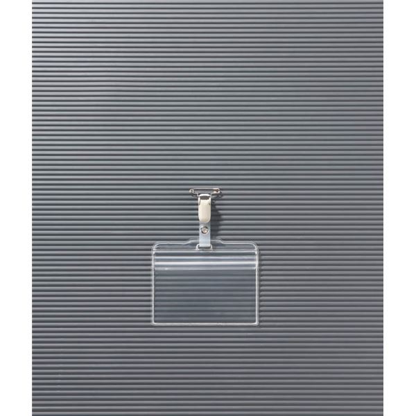 【送料無料】チャック式名札 ソフトタイプ 50個入 N77K-50P おすすめ 人気 安い 激安 格安 おしゃれ 誕生日 プレゼント ギフト 引越し 新生活 ホ...