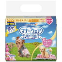 【おすすめ・人気】マナーウェア 女の子用 SSSSサイズ ピンクリボン・青リボン 42枚入 ペット用品・犬用|安い 激安 格安(4)