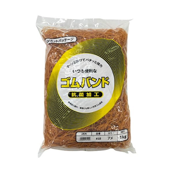 ̵(ޤȤ)  Х #18 ῧ1kg #18-A-L 1[5å] ͵ ¤  ʰ   ...