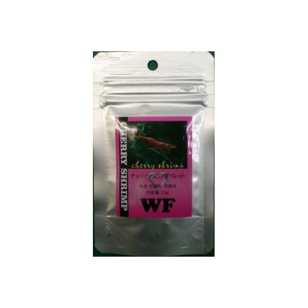 【おすすめ・人気】（まとめ）チェリーシュリンプペレット育成・色揚げ用 熱帯魚用フード 【×3セット】|安い 激安 格安