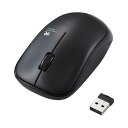 【送料無料】エレコム 抗菌省電力ワイヤレス静音IRマウス 3ボタン ブラック M-IR07DRSKBK 1個【送料無料】おすすめ 人気 安い 激安 格安 おしゃ...