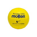 おすすめ・人気の商品■商品内容molten（モルテン） レクリエーションバレー 4号 KV4Y■商品スペック【サイズ】4号■送料・配送についての注意事項●本商品の出荷目安は【3 - 6営業日　※土日・祝除く】となります。●お取り寄せ商品のため、稀にご注文入れ違い等により欠品・遅延となる場合がございます。●本商品は仕入元より配送となるため、沖縄・離島への配送はできません。[ KV4Y ]