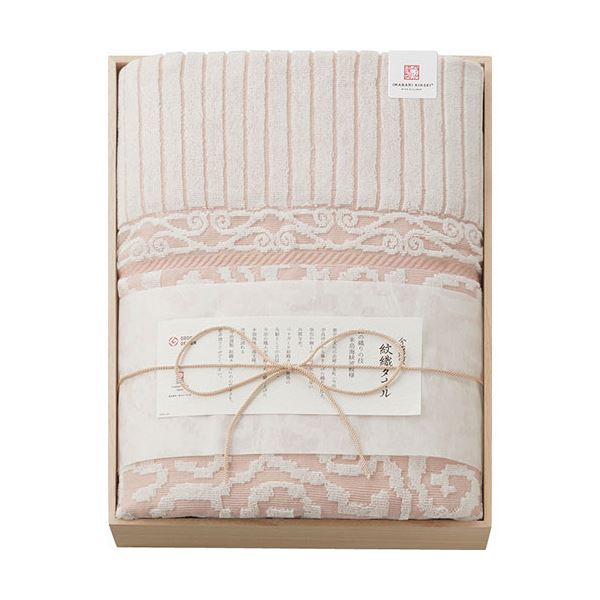 【送料無料】今治謹製 紋織タオル タオルケット(木箱入) ピンク C4092555 引越し 新生活 ホワイトデー