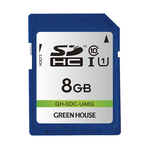 【送料無料】(まとめ) グリーンハウス SDHCメモリーカード 8GB UHS-I Class10 GH-SDC-UA8G 1枚[×5セット]　おすすめ 人気 安い 激安 格安 おしゃれ 誕生日 プレゼント ギフト 引越し 新生活
