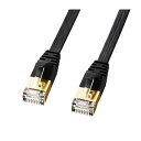 【送料無料】サンワサプライ CAT7ウルトラフラットLANケーブル(10m、ブラック) KB-FLU7-10BK おすすめ 人気 安い 激安 格安 おしゃれ 誕...