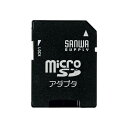 y߁ElCzy5Zbgz TTvC microSDA_v^ ADR-MICROKX5|  i