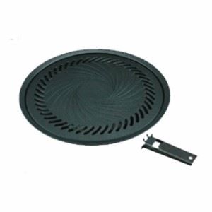 【送料無料】[3個セット] 岩谷産業 イワタニ 焼肉プレート L 直径33.7cm カセットフー専用 丸型 補助取っ手付 パーティー イベント 宴会 おすすめ 人気 安い 激安 格安 おしゃれ 誕生日 プレゼント ギフト 引越し 新生活 ホワイトデー