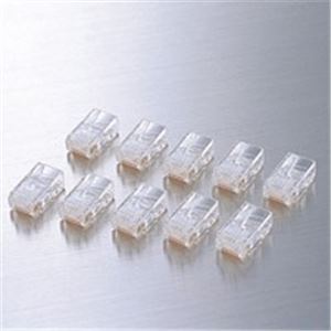 【おすすめ・人気】【訳あり・在庫処分】（まとめ）エレコム ELECOM RJ45コネクタ LD-6RJ45T10 10個 【×3セット】|安い 激安 格安