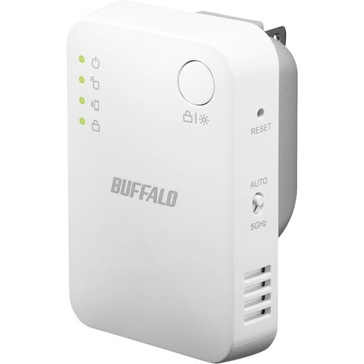 【送料無料】バッファロー 無線LAN中継機 11ac/n/a/g/b 866+300Mbps WEX-1166DHPS2 おすすめ 人気 安い 激安 格安 おしゃれ 誕生日 プレゼント ギフト 引越し 新生活 【送料無料】バッファロー 無線LAN中継機 11ac/n/a/g/b 866+300Mbps WEX-1166DHPS2 おすすめ 人気 安い 激安 格安 おしゃれ 誕生日 プレゼント ギフト 引越し 新生活