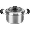【送料無料】和平フレイズ ローザー IH対応両手鍋 ガラス窓付蓋 約20cm RB-2316 おすすめ 人気 安い 激安 格安 おしゃれ 誕生日 プレゼント ギ...