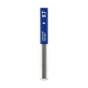 【おすすめ・人気】コクヨ シャープ替芯(吊り下げパック)0.7mm B PSR-B07-1P 1セット(300本:30本×10個)|安い 激安 格安