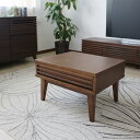 【送料無料】ローテーブル センターテーブル 約幅60×奥行50×高さ38cm ブラウン リビング ダイニング インテリア家具 おすすめ 人気 安い 激安 格安 ...
