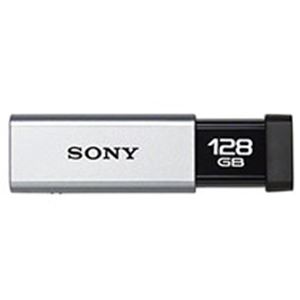 【おすすめ・人気】USB3.0対応！高速タイプのノックスライド方式USBメモリー 128GB シルバー|安い 激安 格安